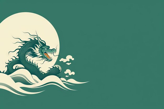 Minimalist postcard design with representation of the year of emeraldgreen dragon