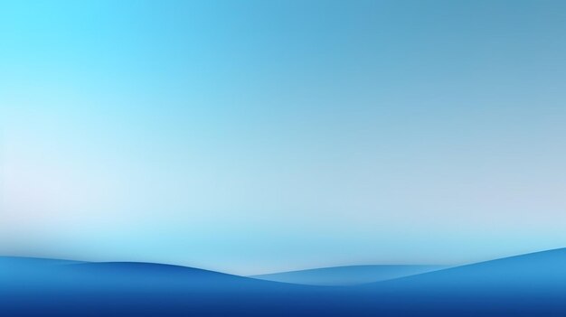 Minimalist smooth subtle gradient background