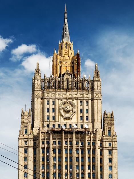 Ministry of Foreign Affairs building Moscow Russia