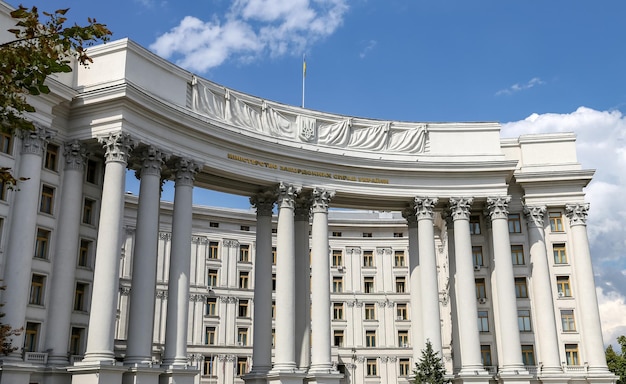 Здание Министерства Иностранных Дел Украины в Киеве Украина