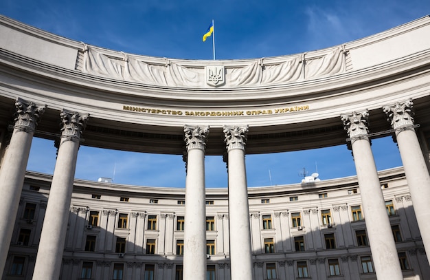 Ministry of Foreign Affairs of Ukraine building