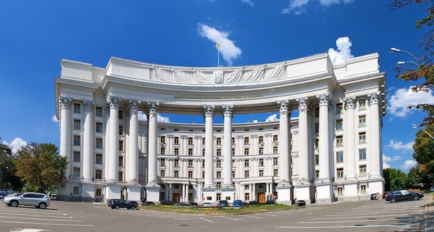 キエフのウクライナ外務省