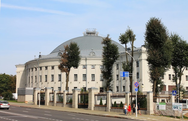 Minsk Belarus Belarusian State Circus side view on the right