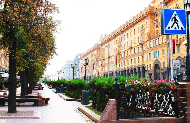 Minsk Belarus cozy brick houses with a tiled roof on Lenin street