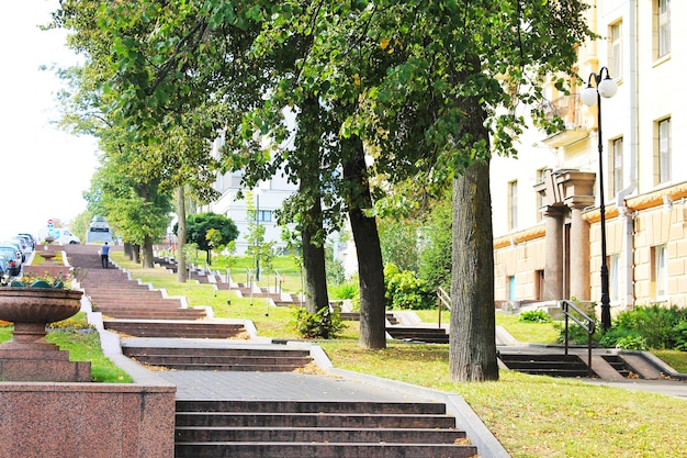 Minsk Belarus descent to the city park named after Maxim Gorky