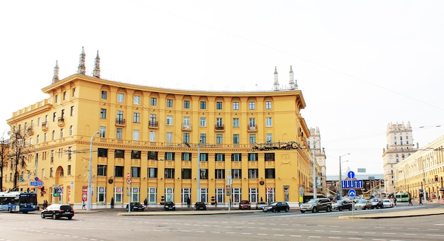 Minsk Belarus horseshoe house on Sverdlov street