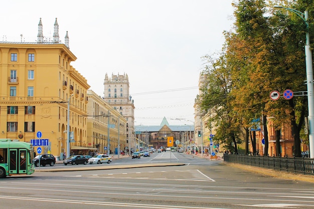 Minsk Belarus Kirova street leads guests to the railway station