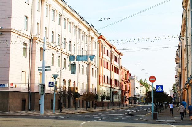 Minsk Wit-Rusland Karl Marx straat prachtig uitzicht