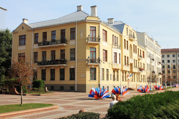 Minsk Wit-Rusland Onafhankelijkheidsplein prachtig uitzicht