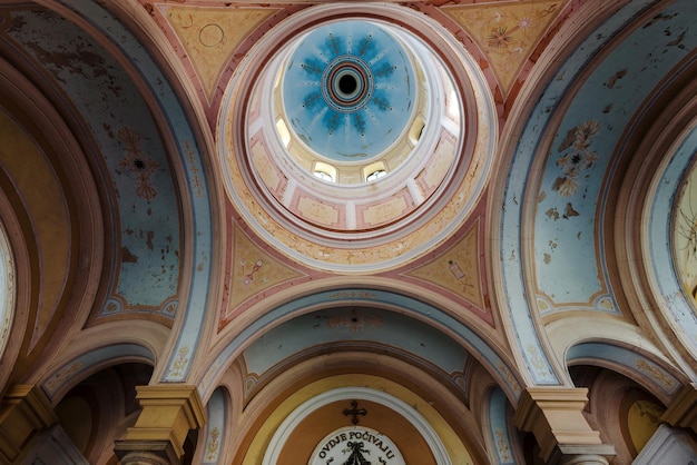 Mirogoj Cemetery Painted Cupola