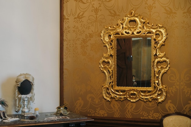 mirror on wall at home
