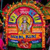 Photo mobile illustration vecter icon of vishu festival for kerala new year