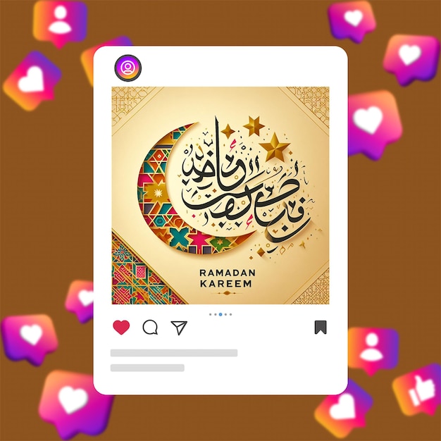 Foto modello di post instagram di ramadan kareem