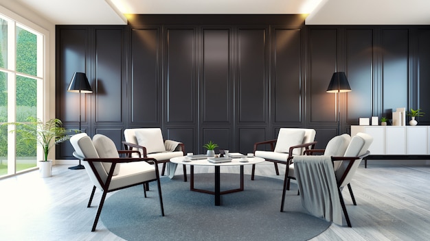 Modern contemporary meeting room interior