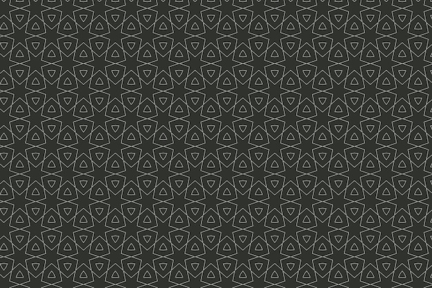 Modern geometric seamless pattern For design page fill wallpaper