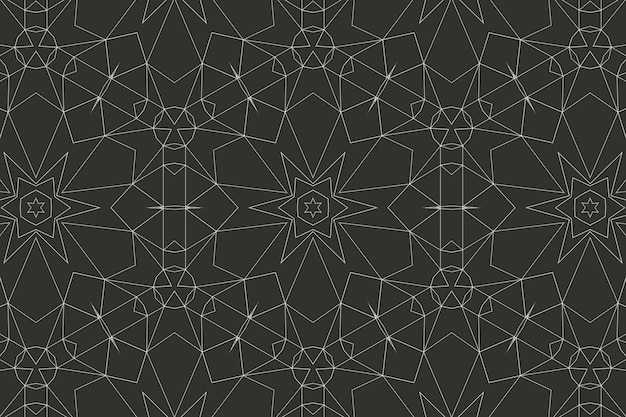 Modern geometric seamless pattern For design page fill wallpaper