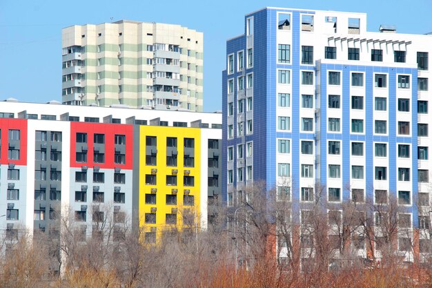 Modern highrise buildings in the city