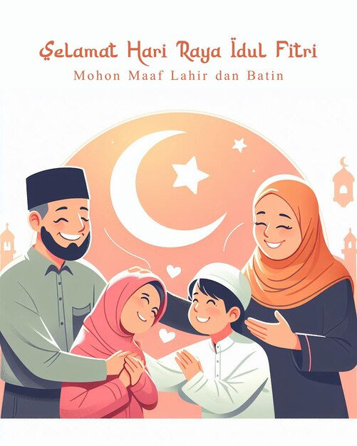 modern illustration of a happy Muslim family forgiving each other