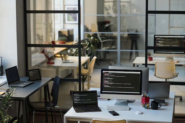 Modern IT office with computers