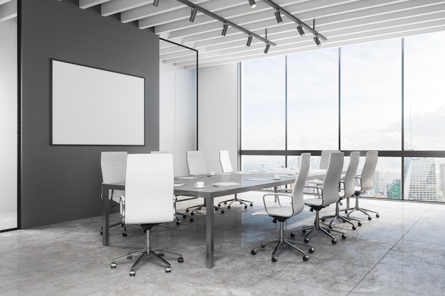 Modern meeting room with poster