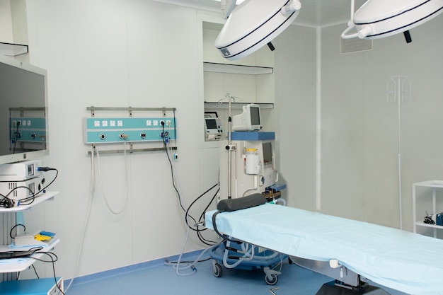 Modern operating room with medical equipment in the hospital