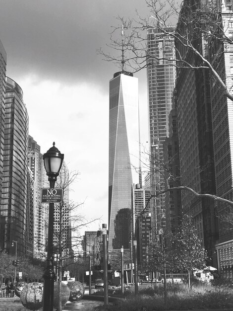 Modern skyscrapers against sky