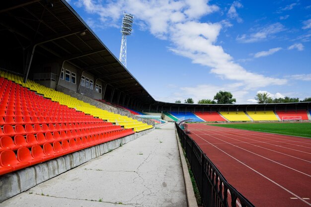 modern stadion