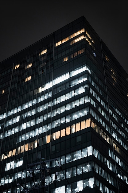 写真 モダンな都会の建物の眺め