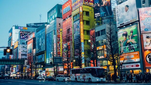 Moderne gebouwen in Tokio