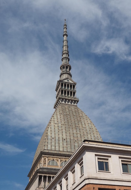 Mole Antonelliana Turin