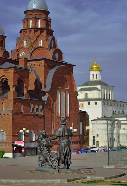 Памятник актерам на Театральной площади