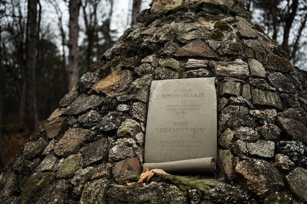 Monument of Anna Dorota or Zofia Chrzanowska was a Polish heroine of the Polish Ottoman War known for her acts during the Battle of Trembowla in 1675