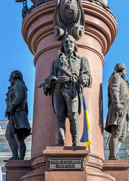 Monument to Catherine the Great in Odessa Ukraine