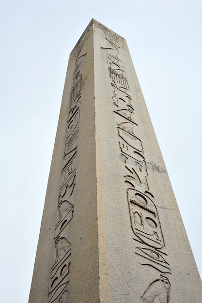 Monument in Istanboel