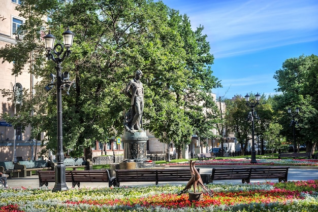 Monument to the poet Sergei Yesenin Tverskoy Boulevard Moscow