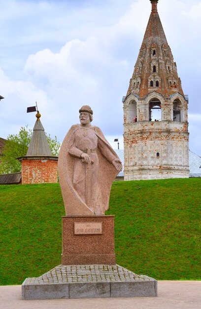 Foto monumento al principe yuri dolgoruky