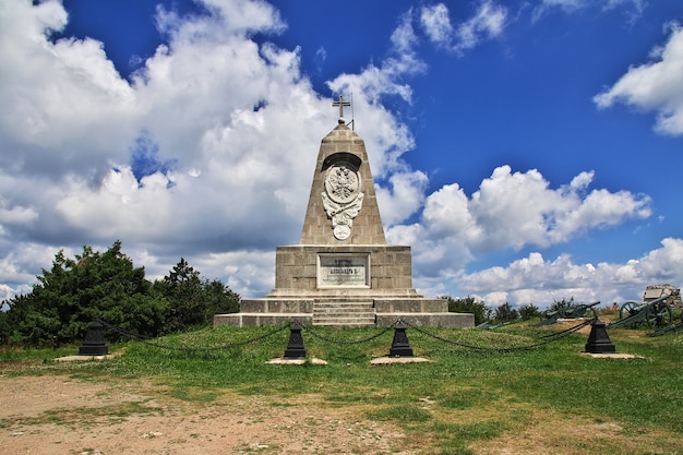 The monument on Shipka Pass in Bulgaria