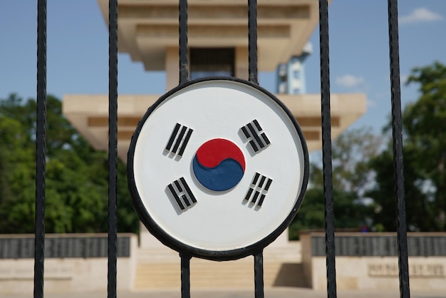 Monument van de Turkse soldaat in de Koreaanse oorlog Ankara Turkiye