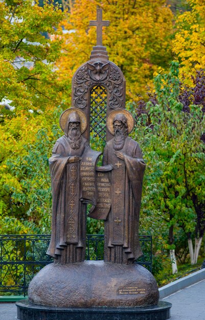 Monument voor Antony en Theodosius in Kiev Pechersk Lavra