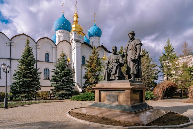 Monument voor de architecten van het Kremlin van Kazan Kazan Tatarstan Rusland