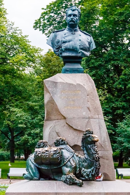 Monument voor Nikolay Przhevalsky in Sint-Petersburg, Rusland