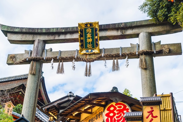 Mooie architectuur in kiyomizu-dera tempel kyoto ,.