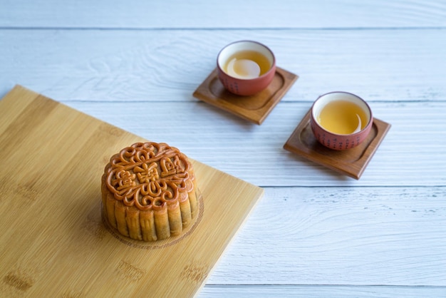 Moon cake served with chinese tea