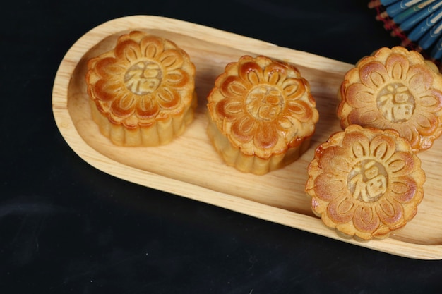 Photo mooncake festival