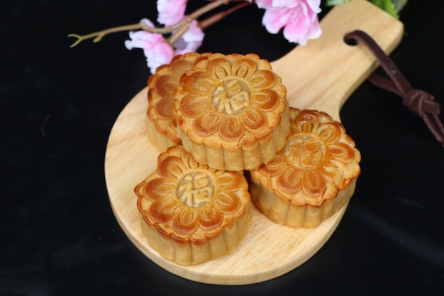 Photo mooncake festival