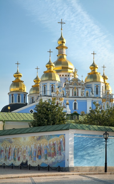 Morning "Mykhailiv'ska Square" scene with view on "Mykhailiv'skyj Sobor" (Christian Orthodox cathedral). Kiev-City centre, Ukraine.