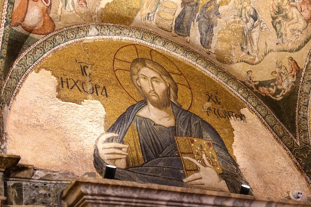 Mosaic of Christ in The Land of the Living in Chora Church Istanbul