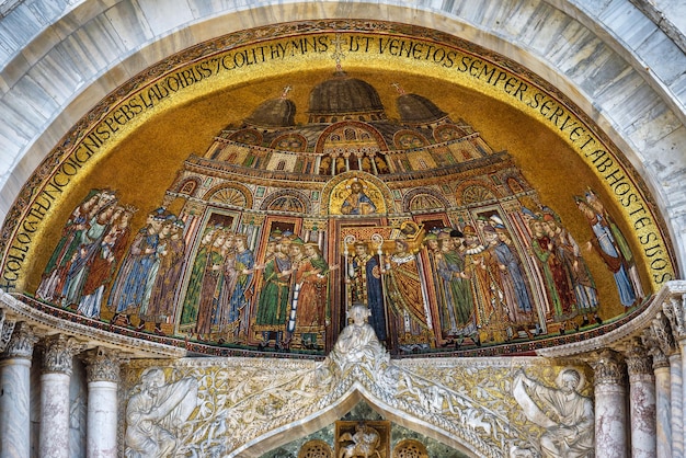 Mosaic of the Saint Marks Basilica in Venice