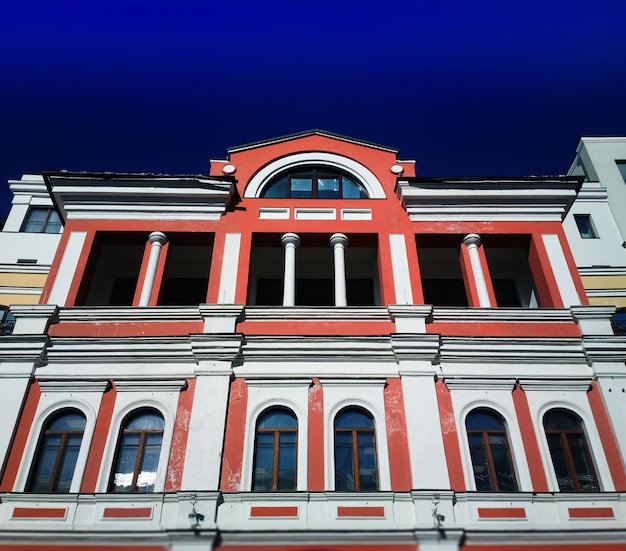 Moscow historic building in downtown background hd