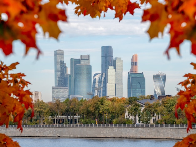 사진 가을 날에 모스크바 국제 비즈니스 센터. 도시의 비즈니스 지구.